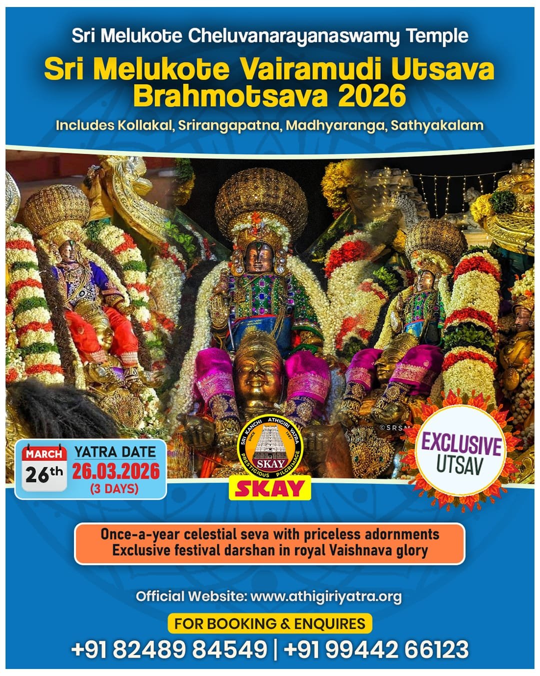 Vairamudi Sevai Melkottai