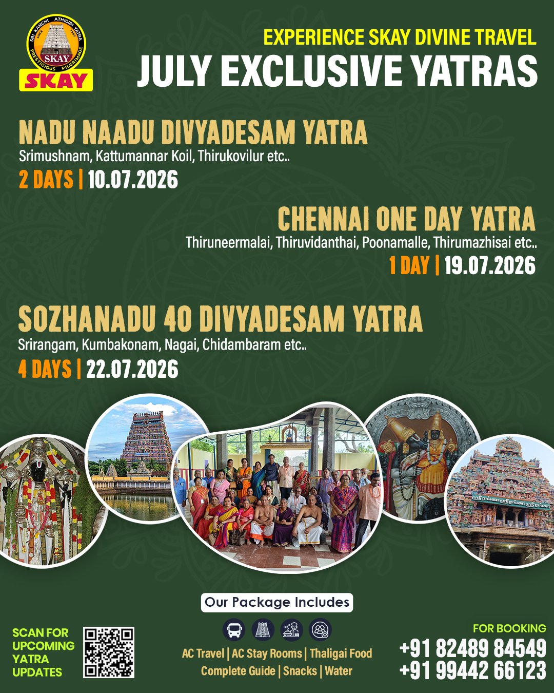 Sozhanadu 40 Divyadesa Yatra