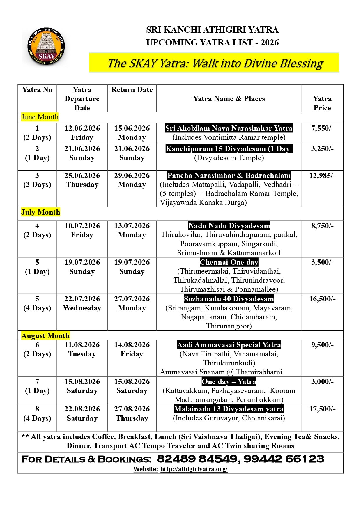 Upcoming yatras on June, July, August