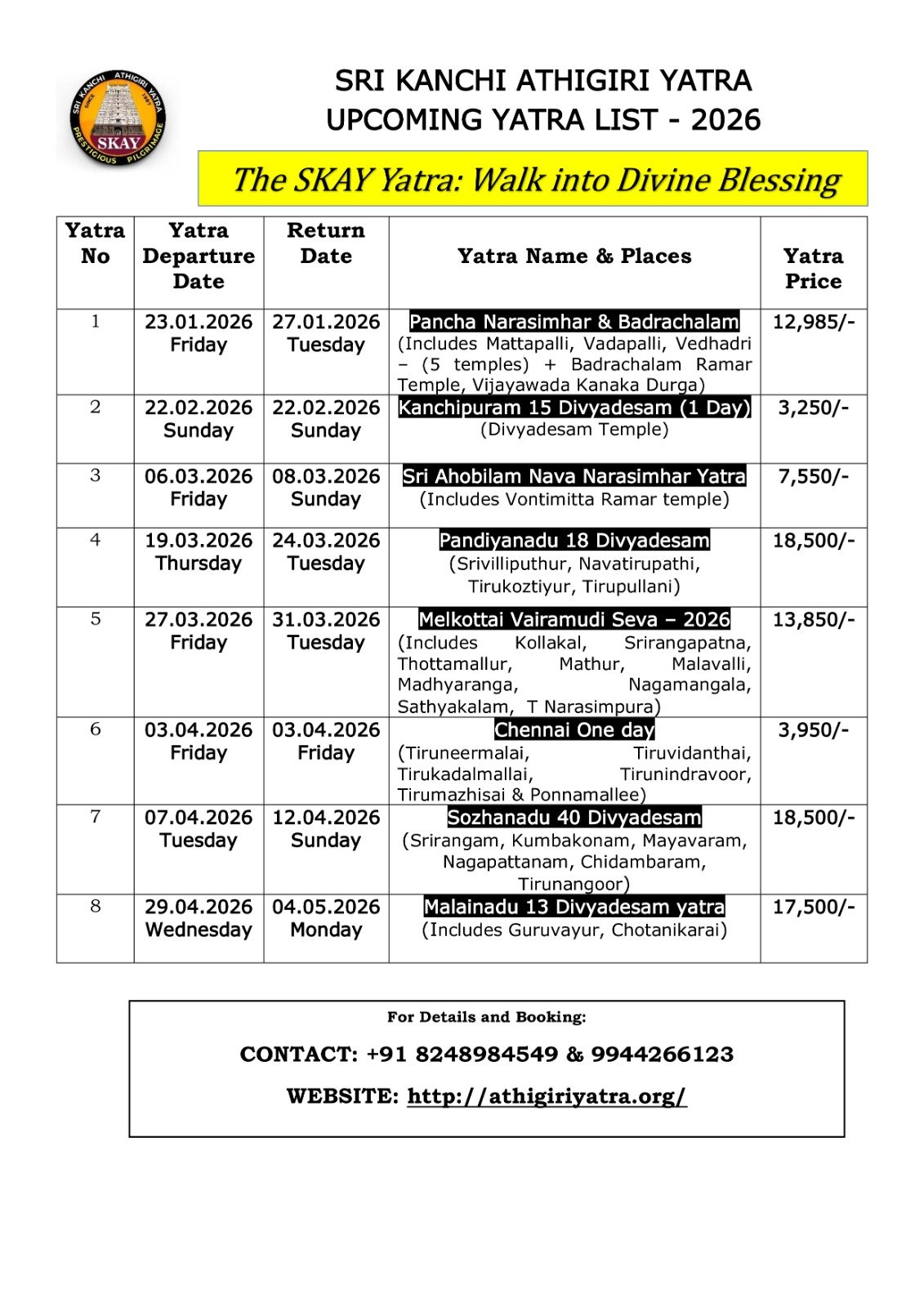 Upcoming yatras 2026